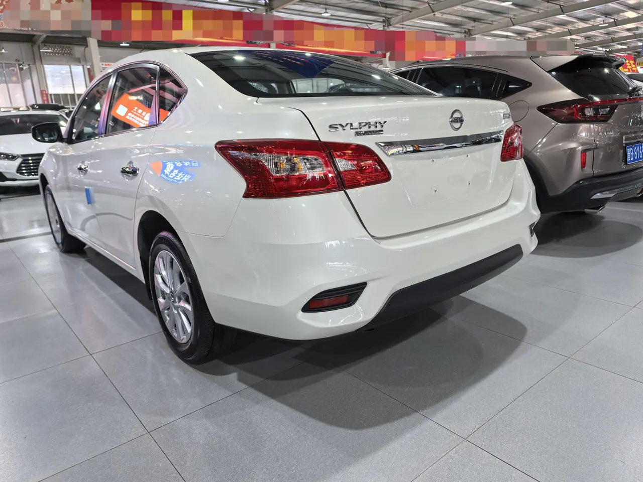 Nissan 2026 Sylphy Classic 1.6 Stepless Peace of Mind Edition Automatic Gear 9