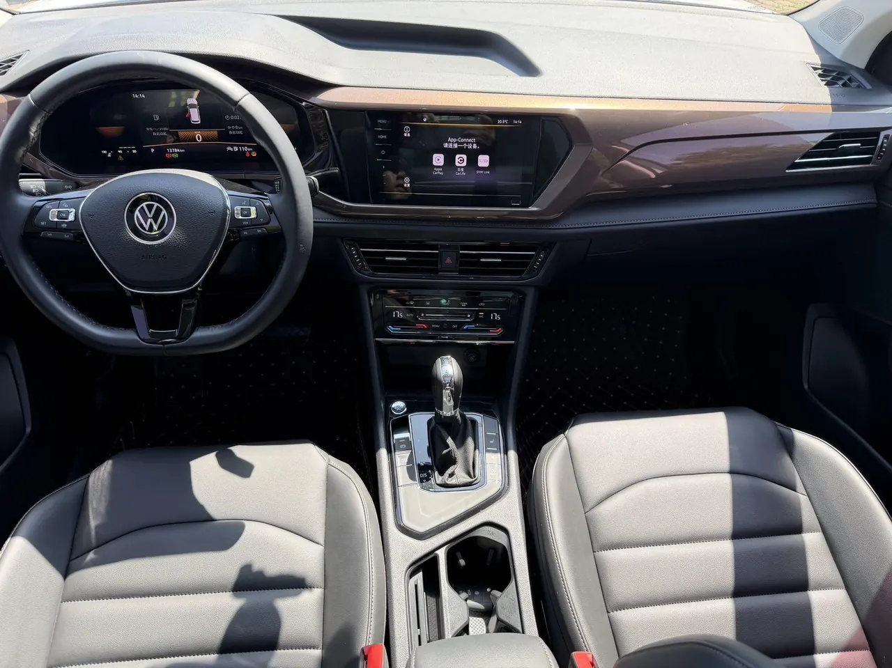 Volkswagen 2022 Tuyue 1.4TSI 280TSI Two-Drive Comfort Edition Automatic Gear 10