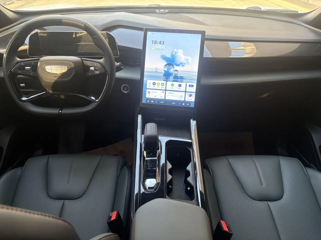 Geely 2023 Boyue COOL 1.5TD COOL Smart Auto 8