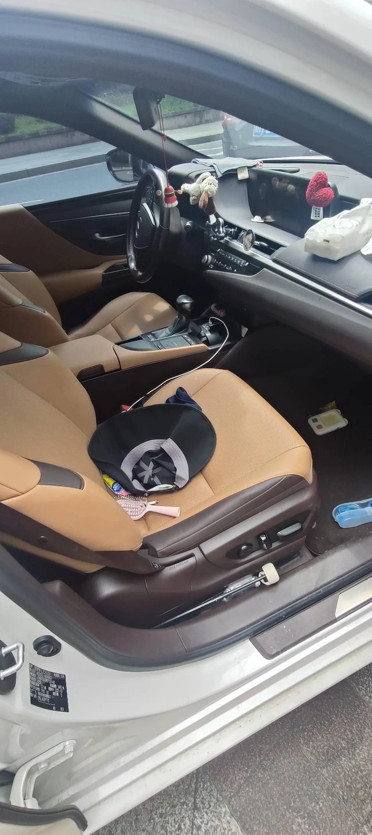 Lexus ES (Imported) 2021 ES300h 2.5 Stepless Excellence Edition Automatic Gear 4