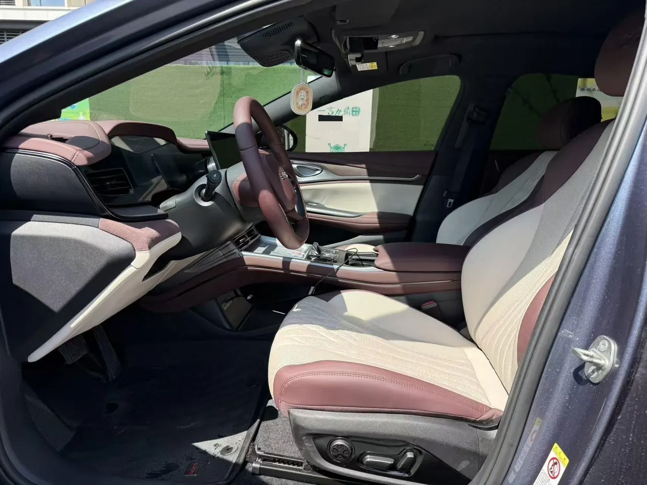 BYD 2024 Seal DM-i 1.5T Stepless Glory Edition 121km Flagship Automatic Gear 4