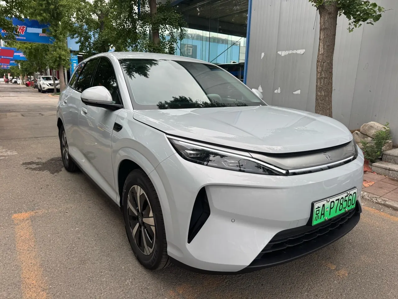 BYD yuan PLUS 2026 yuan PLUS 540KM leading automatic gear 3