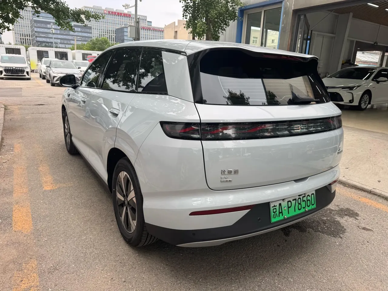 BYD yuan PLUS 2026 yuan PLUS 540KM leading automatic gear 6