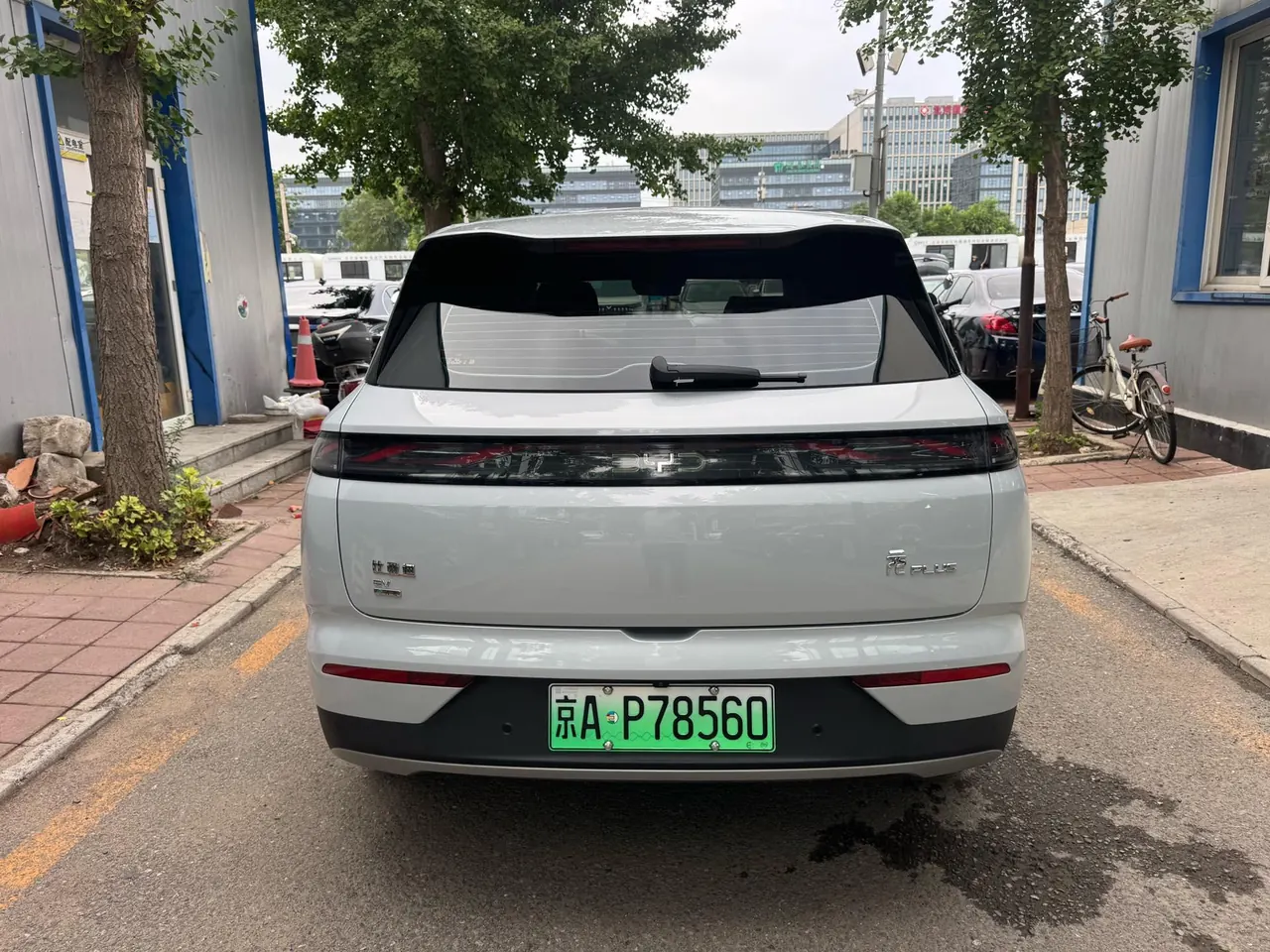 BYD yuan PLUS 2026 yuan PLUS 540KM leading automatic gear 7