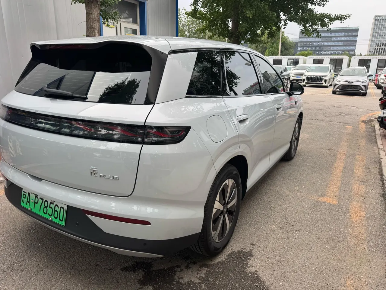 BYD yuan PLUS 2026 yuan PLUS 540KM leading automatic gear 8