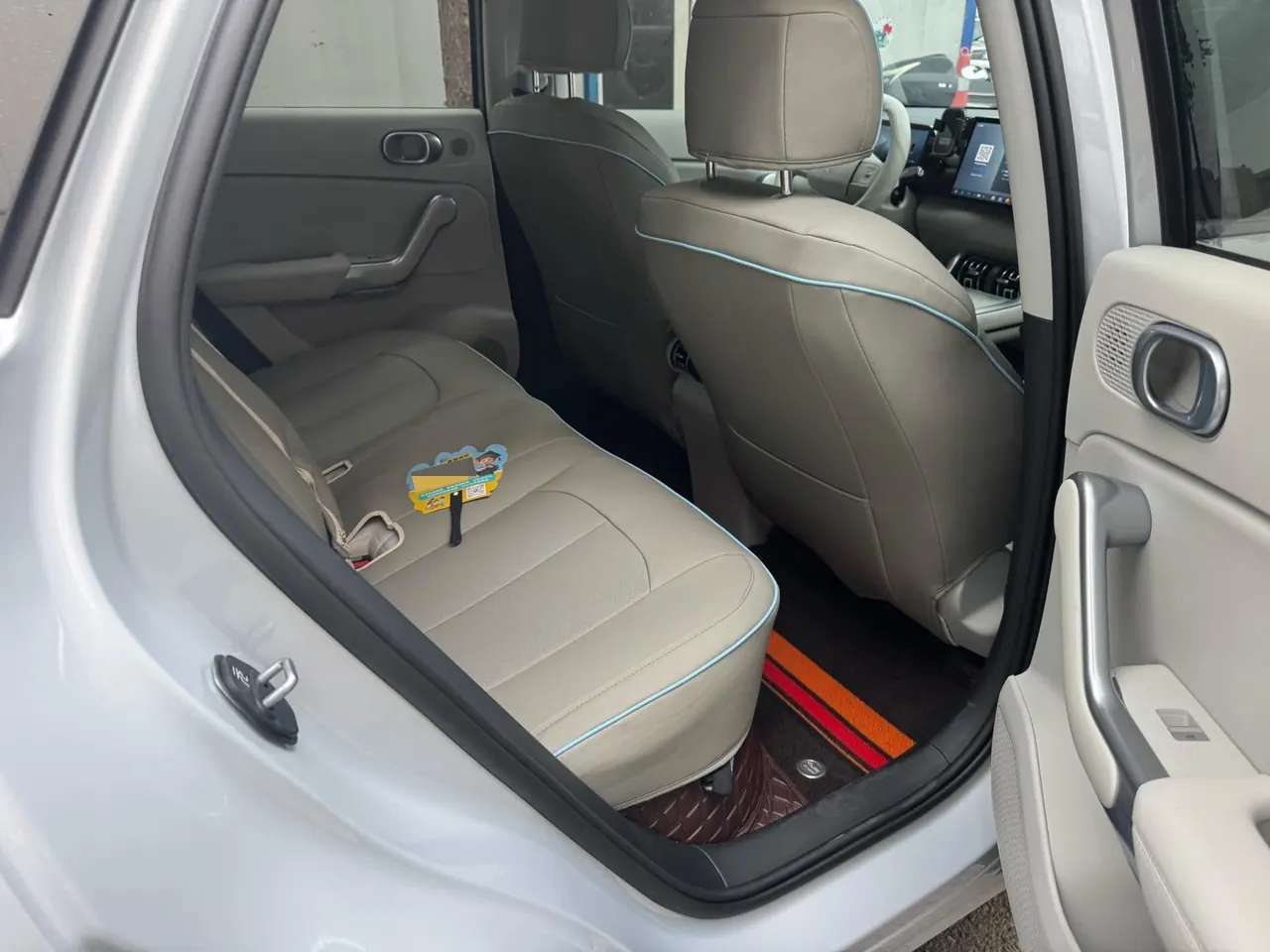 BYD yuan PLUS 2026 yuan PLUS 540KM leading automatic gear 9