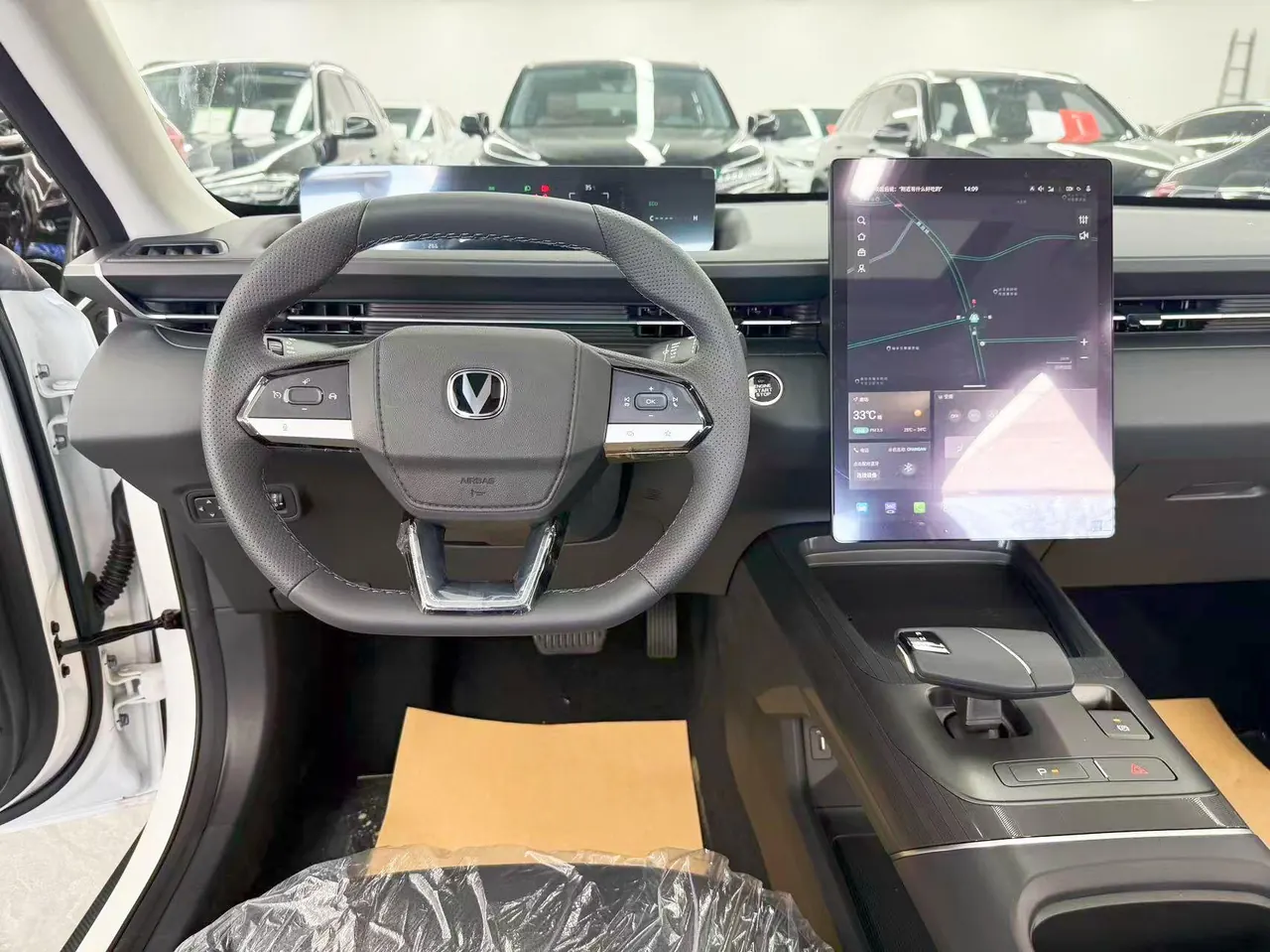 ChangAn 2026 Yidong 1.5T Classic Automatic Gear 14