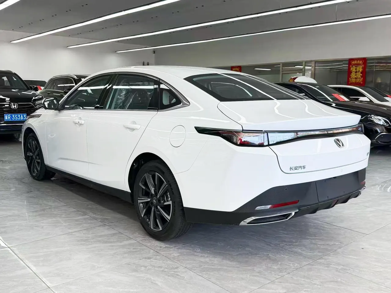 ChangAn 2026 Yidong 1.5T Classic Automatic Gear 4