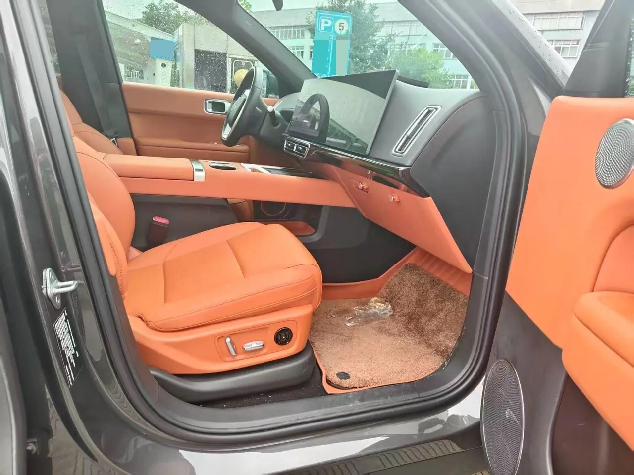 Li 2024 L6 Pro automatic gear 3