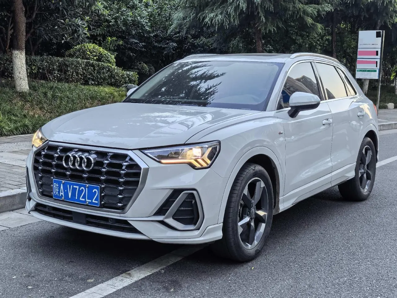 Open image lightbox: Audi 2021 Q3 1.4TFSI 35TFSI Fashion Dynamic Automatic