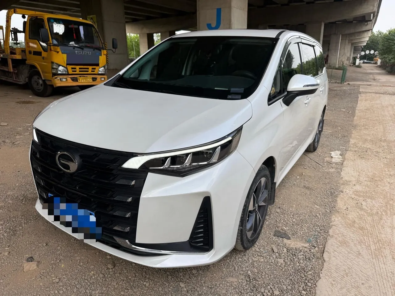 Chuanqi 2021 M6 PRO 1.5T 270T Deluxe Edition Automatic Gear - View 1