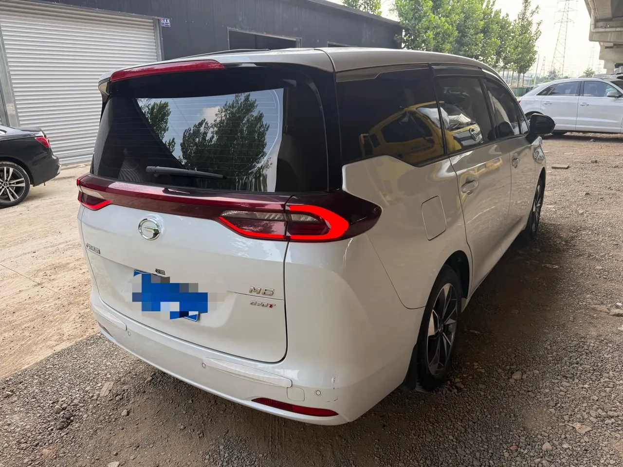 Chuanqi 2021 M6 PRO 1.5T 270T Deluxe Edition Automatic Gear 8