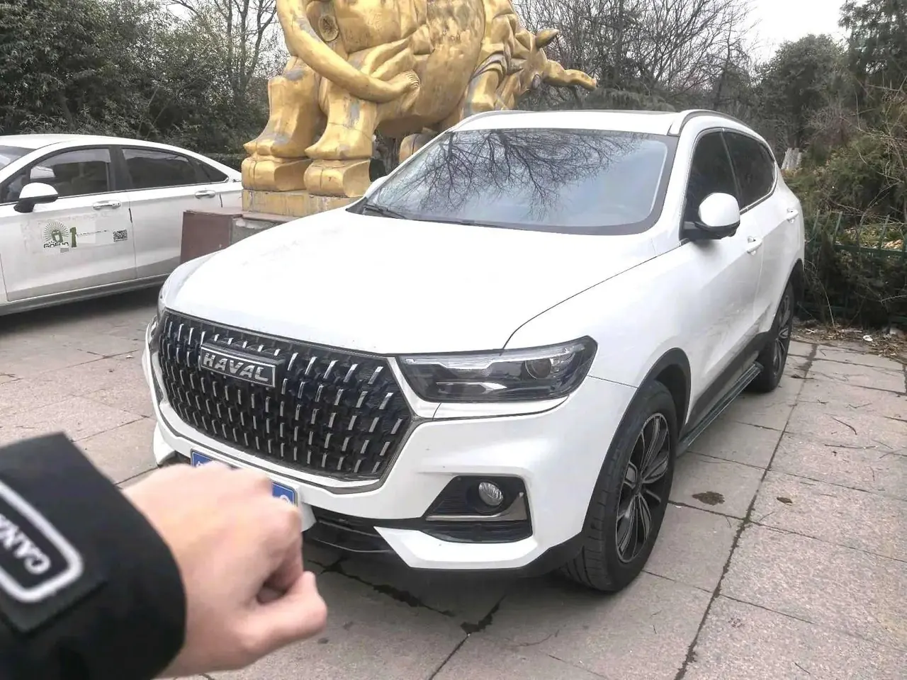 Haval 2023 H6 1.5T National Tide Champion Edition Automatic Gear - View 1