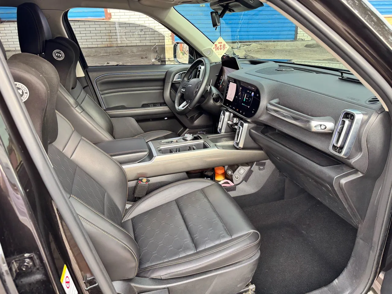 Haval 2021 Big Dog 1.5T Two-Drive Horse Dog Wangcai Edition (Modified) Automatic Gear 4