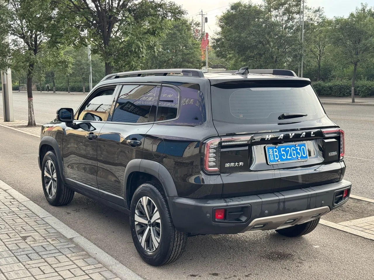 Haval 2021 Big Dog 1.5T Two-Drive Horse Dog Wangcai Edition (Modified) Automatic Gear 9
