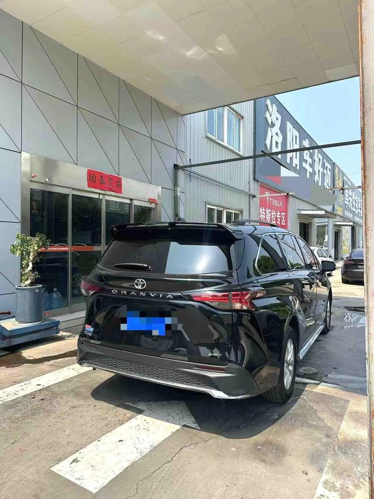 Toyota 2024 Grevia HYBRID 2.5 Stepless Comfort Edition Automatic Transmission 8