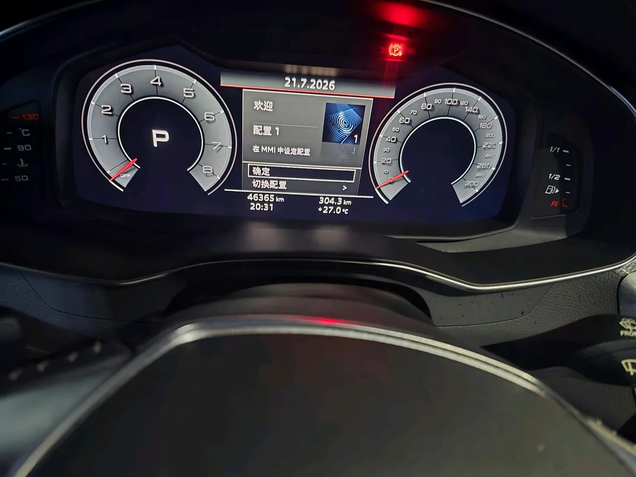 Audi 2020 A6L 2.0TFSI 40TFSI Deluxe Dynamic Automatic 3