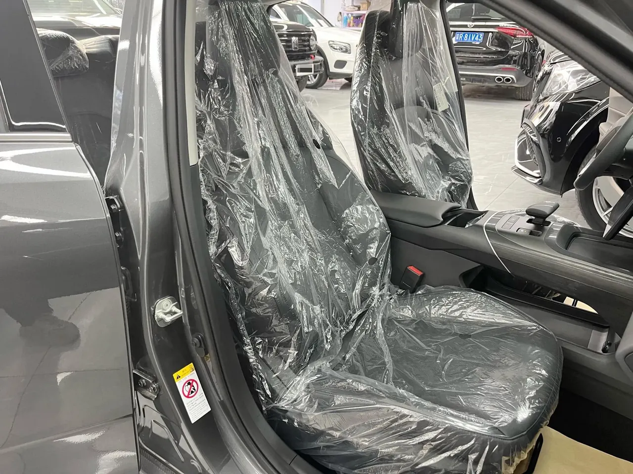 ChangAn 2026 Yidong 1.5T Classic Automatic Gear 11