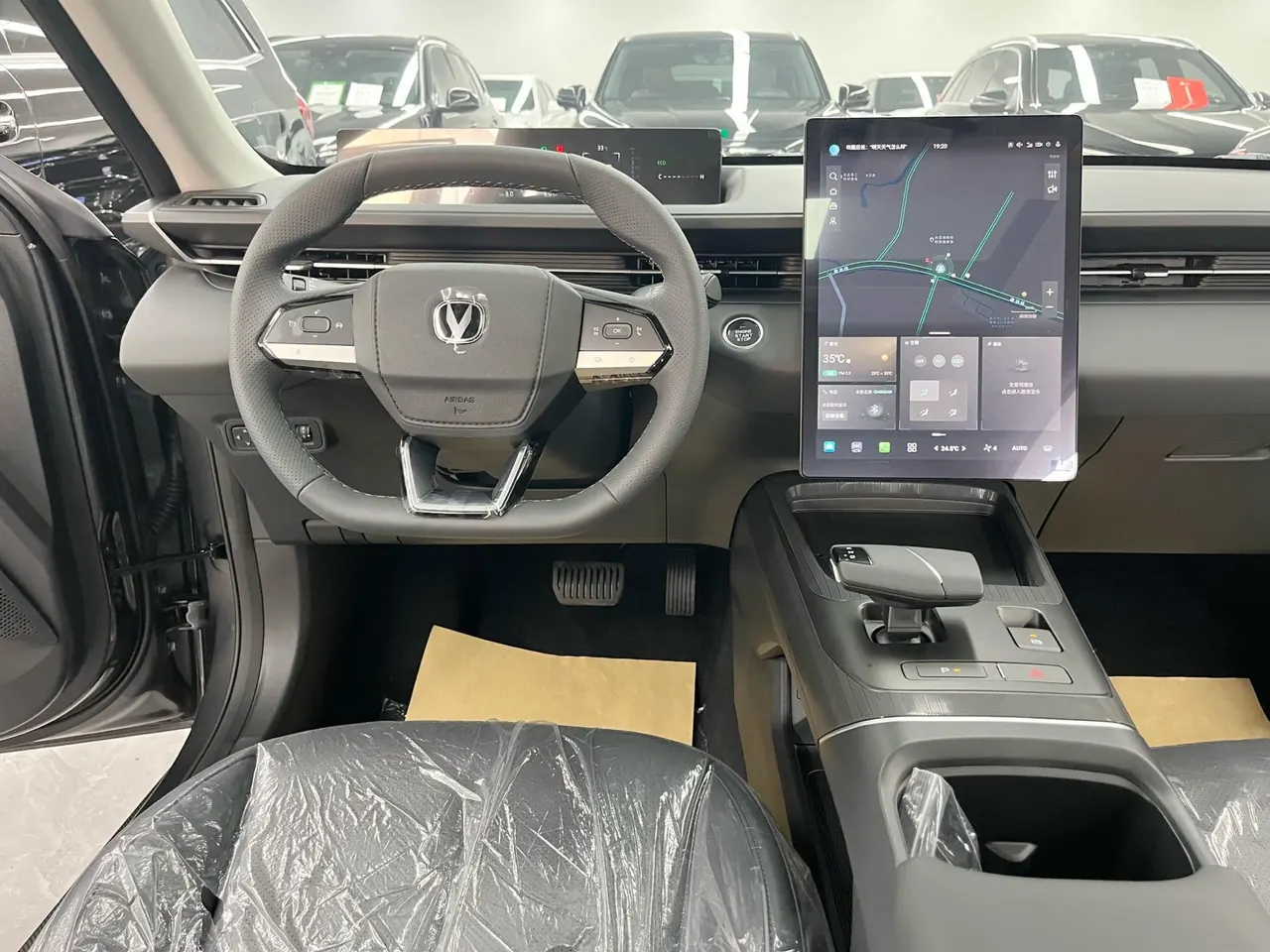 ChangAn 2026 Yidong 1.5T Classic Automatic Gear 12