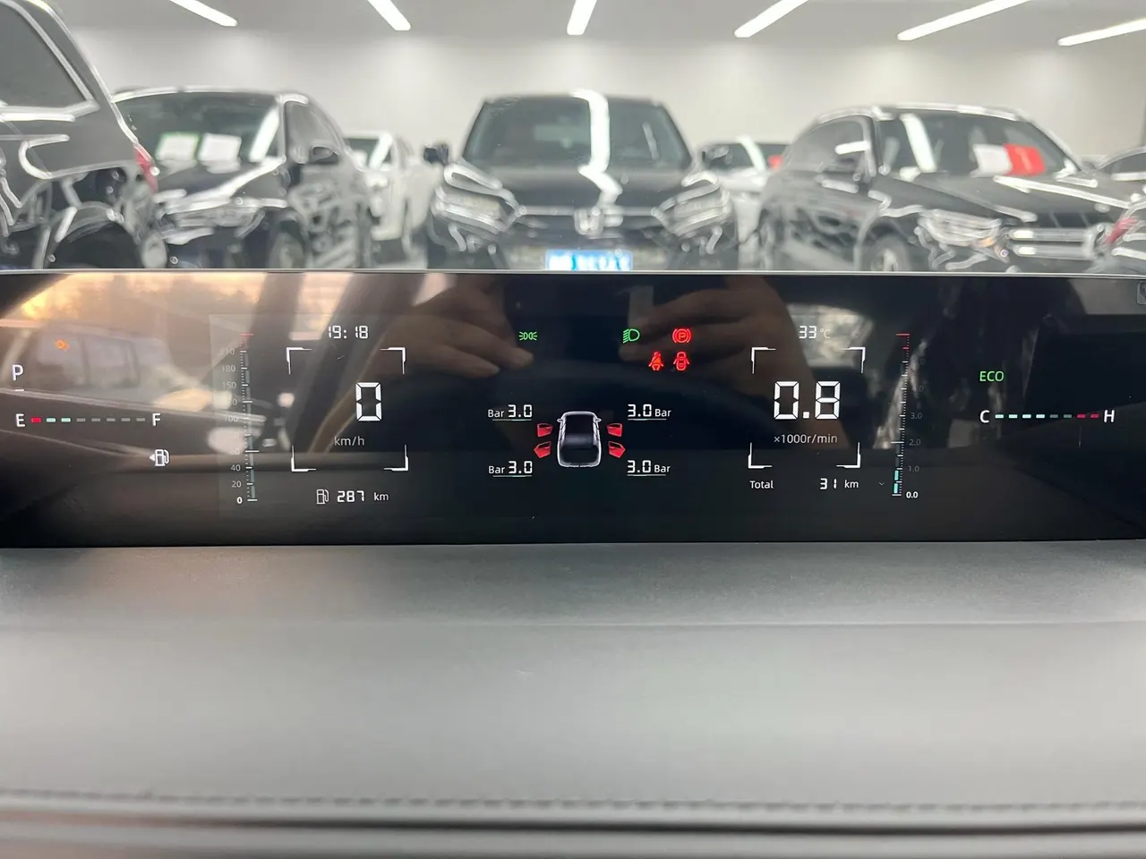 ChangAn 2026 Yidong 1.5T Classic Automatic Gear 19