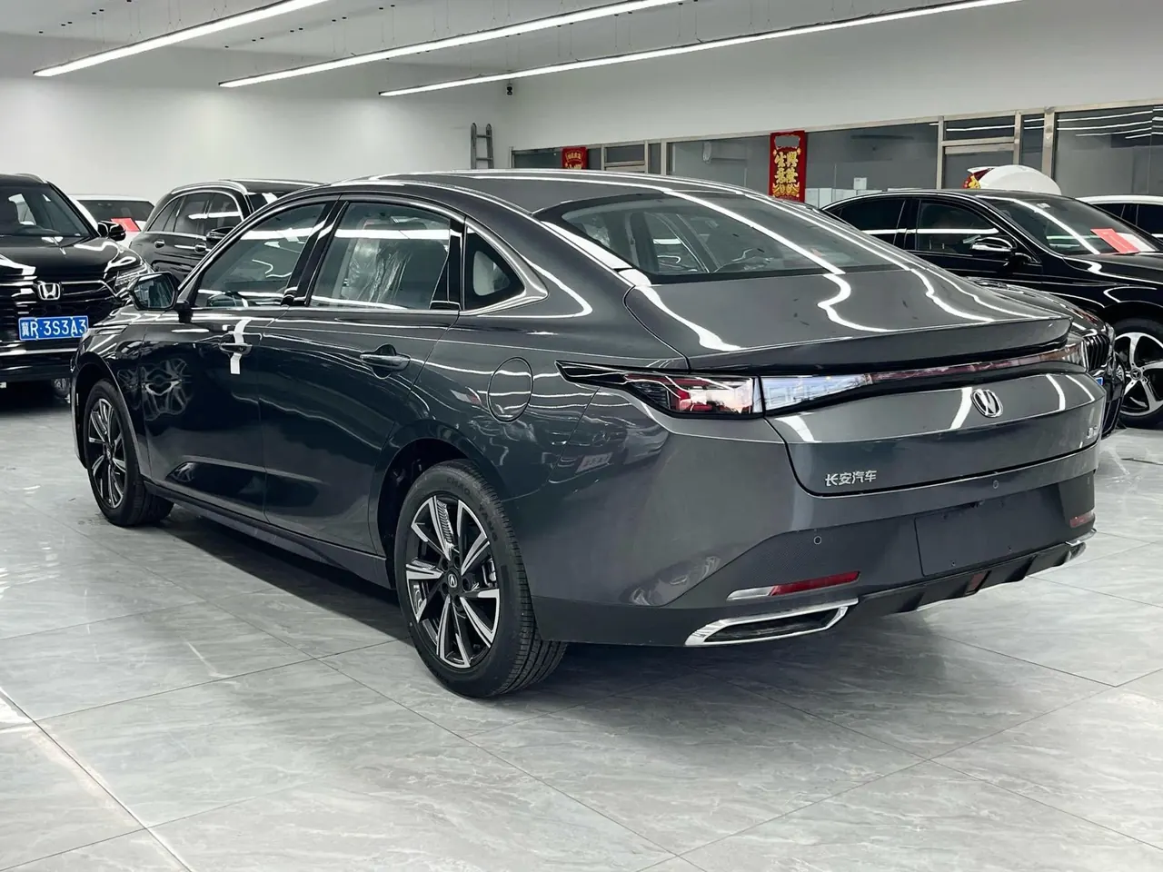 ChangAn 2026 Yidong 1.5T Classic Automatic Gear 4