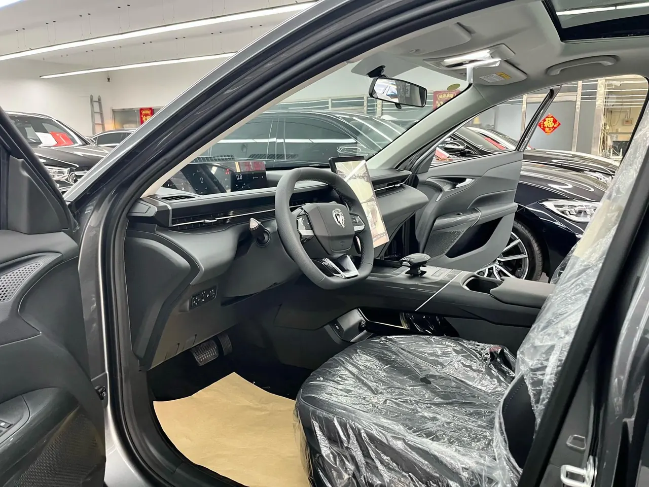 ChangAn 2026 Yidong 1.5T Classic Automatic Gear 7