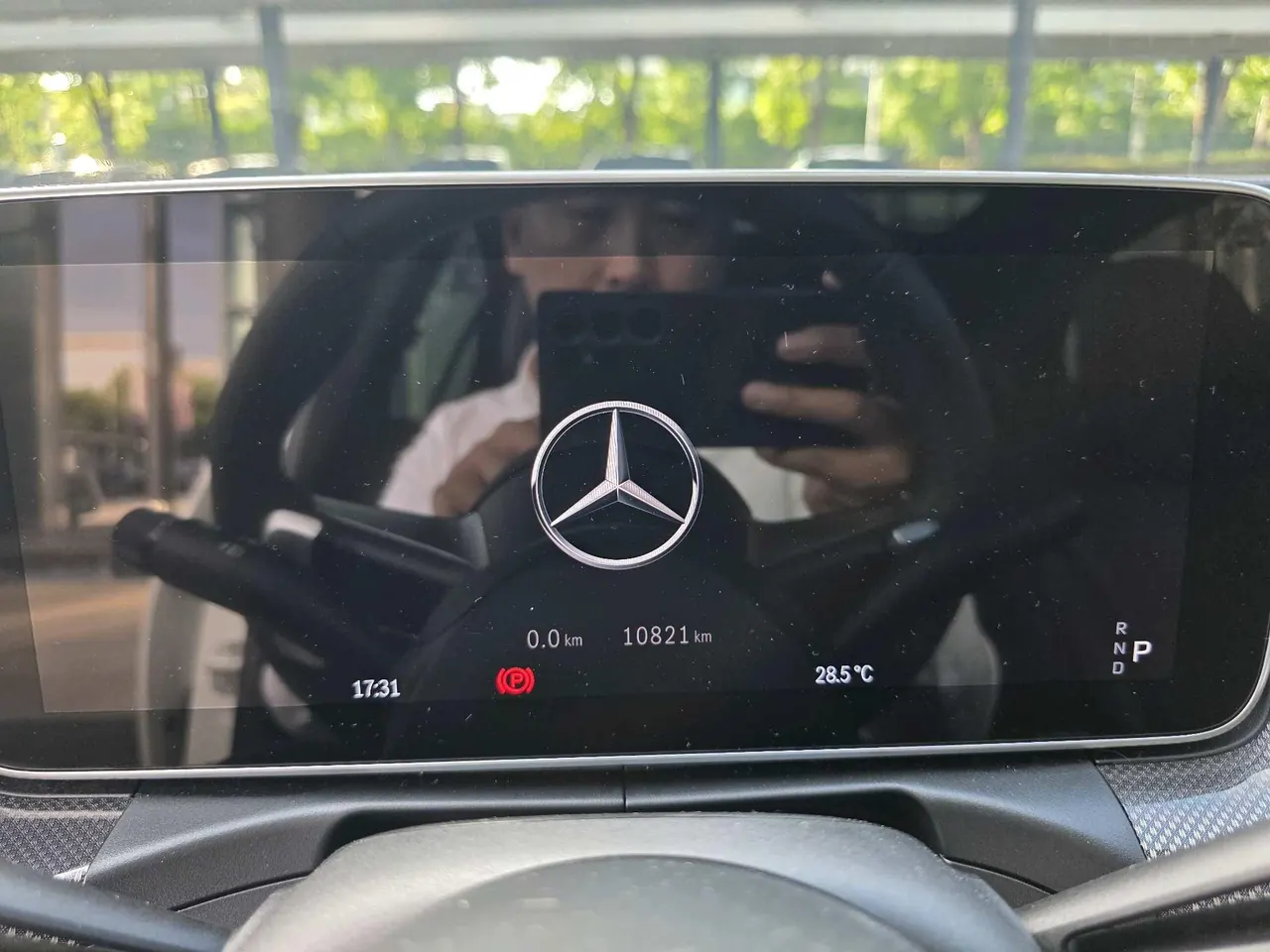 Mercedes Benz Class C 2024 C 260 L 48V 1.5T Sports Edition (Modified 3) Automatic Gear 4