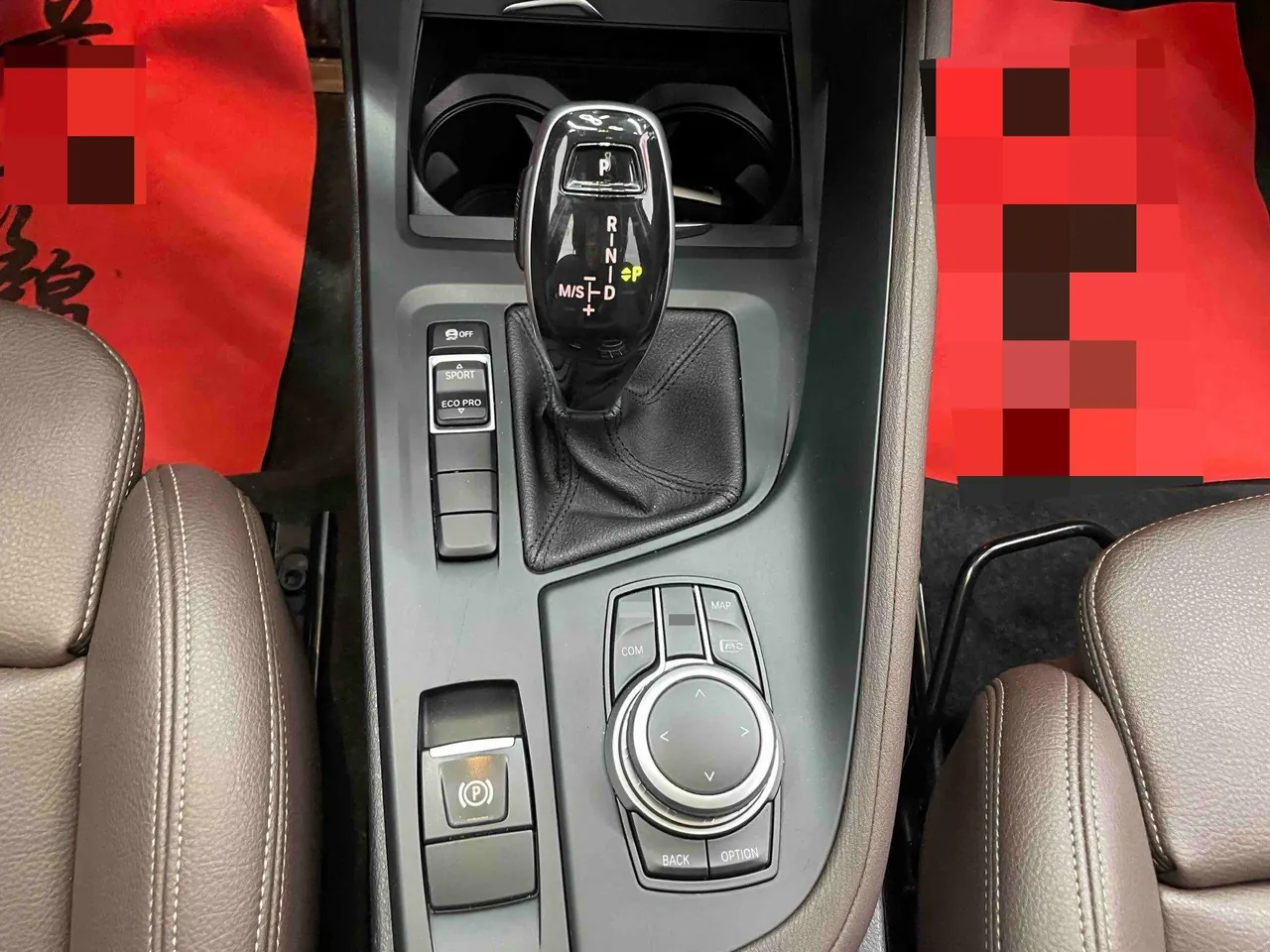 BMW 2022 X1 sDrive20Li 1.5T fashion automatic gear 10