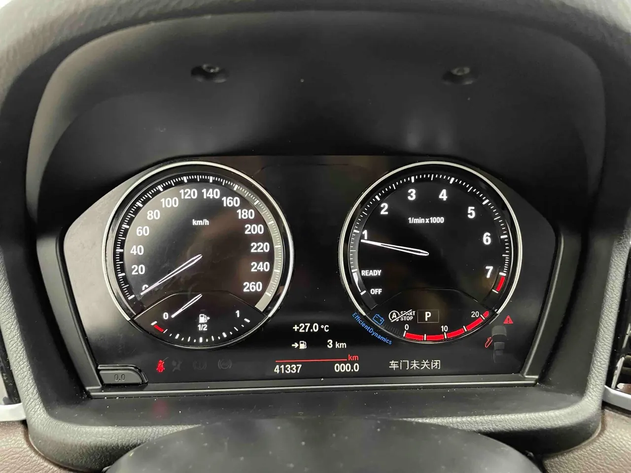 BMW 2022 X1 sDrive20Li 1.5T fashion automatic gear 20