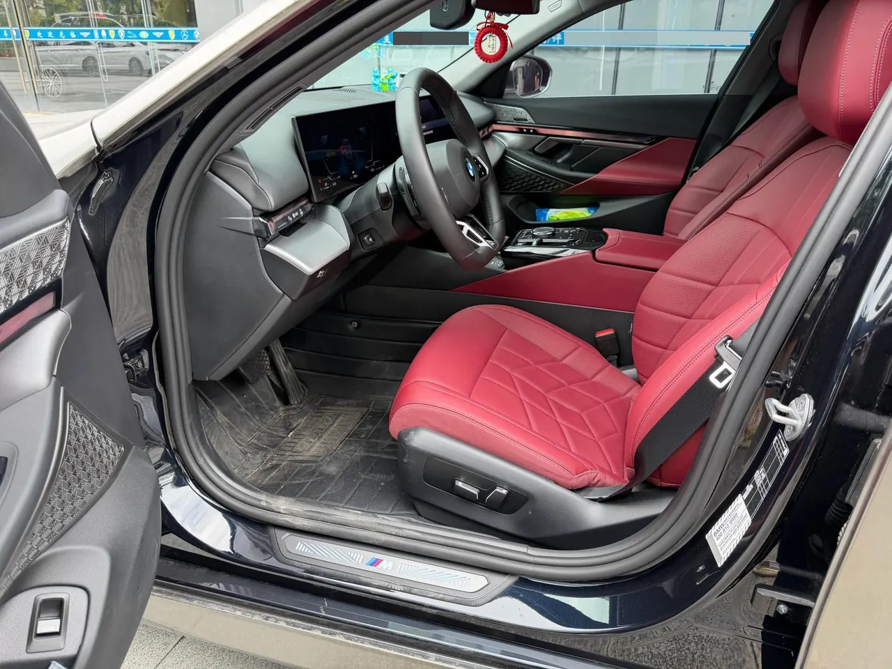 BMW 5 Series 2024 model 530Li 48V 2.0T Leading Edition M Sport Package Automatic 2