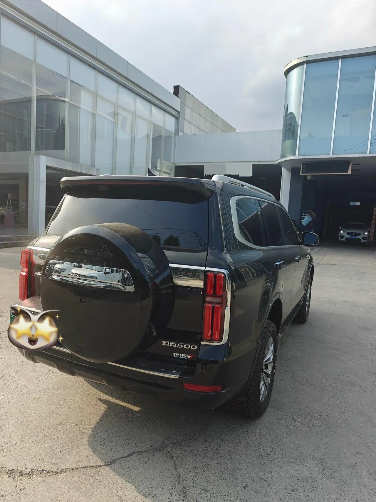 Tank 500 New Energy 2026 Model Tank 500 Hi4-T 2.0T Smart Enjoyment Version Automatic Transmission 9