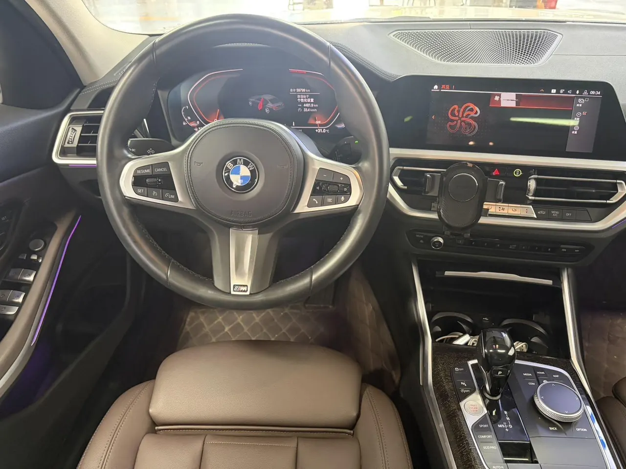 BMW 3 Series 2020 325Li 2.0T M Sports Suit Automatic Gear 7