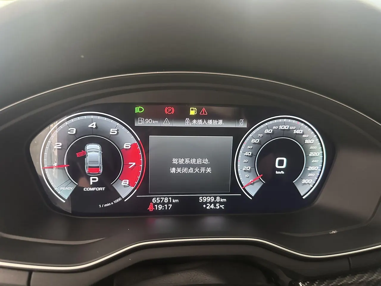 Audi 2020 A4L 2.0TFSI 40TFSI Fashion Dynamic Automatic 12