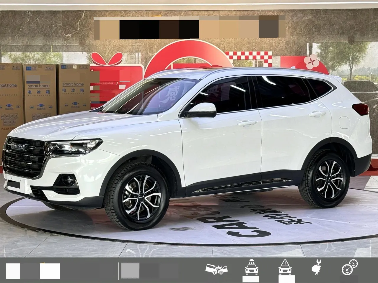 Haval 2021 H6 1.5T National Tide Edition Urban Edition Automatic Gear - View 1