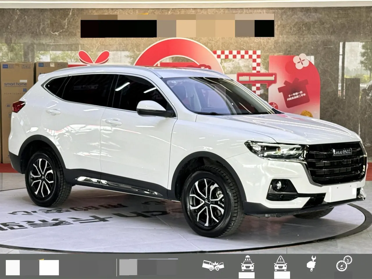 Haval 2021 H6 1.5T National Tide Edition Urban Edition Automatic Gear 2
