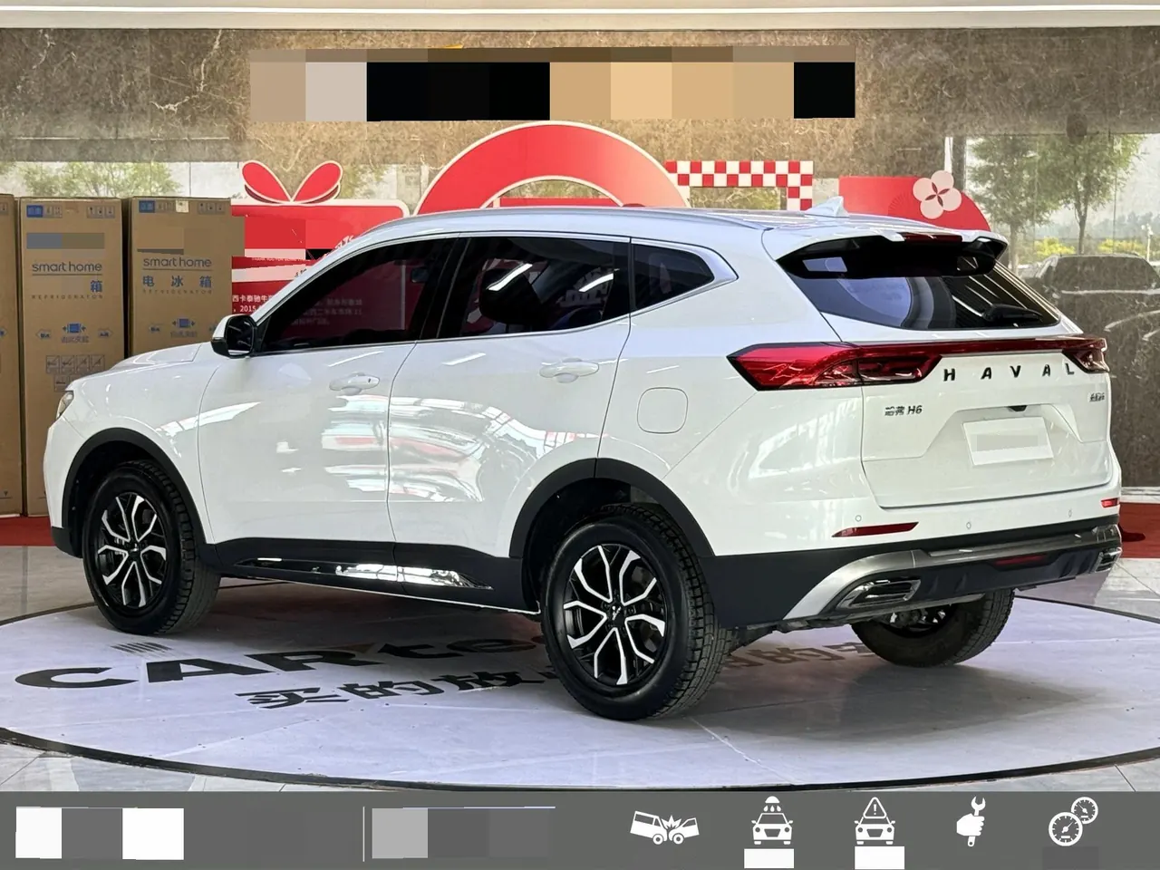 Haval 2021 H6 1.5T National Tide Edition Urban Edition Automatic Gear 3