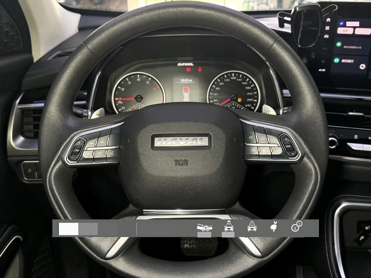 Haval 2021 H6 1.5T National Tide Edition Urban Edition Automatic Gear 5