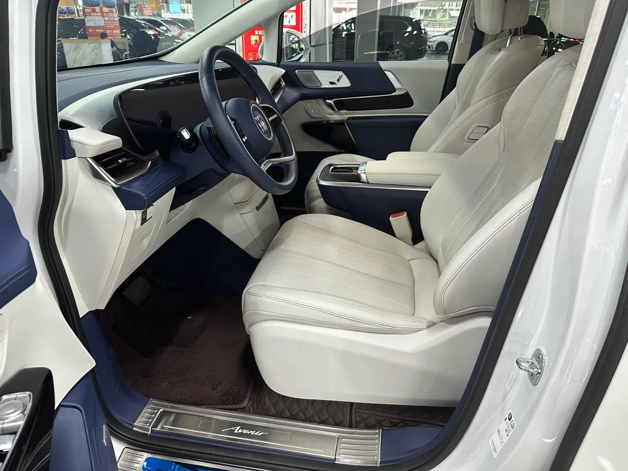 Buick 2023 Century 48V 2.0T Yunshi Edition 7-seat Automatic Gear 2