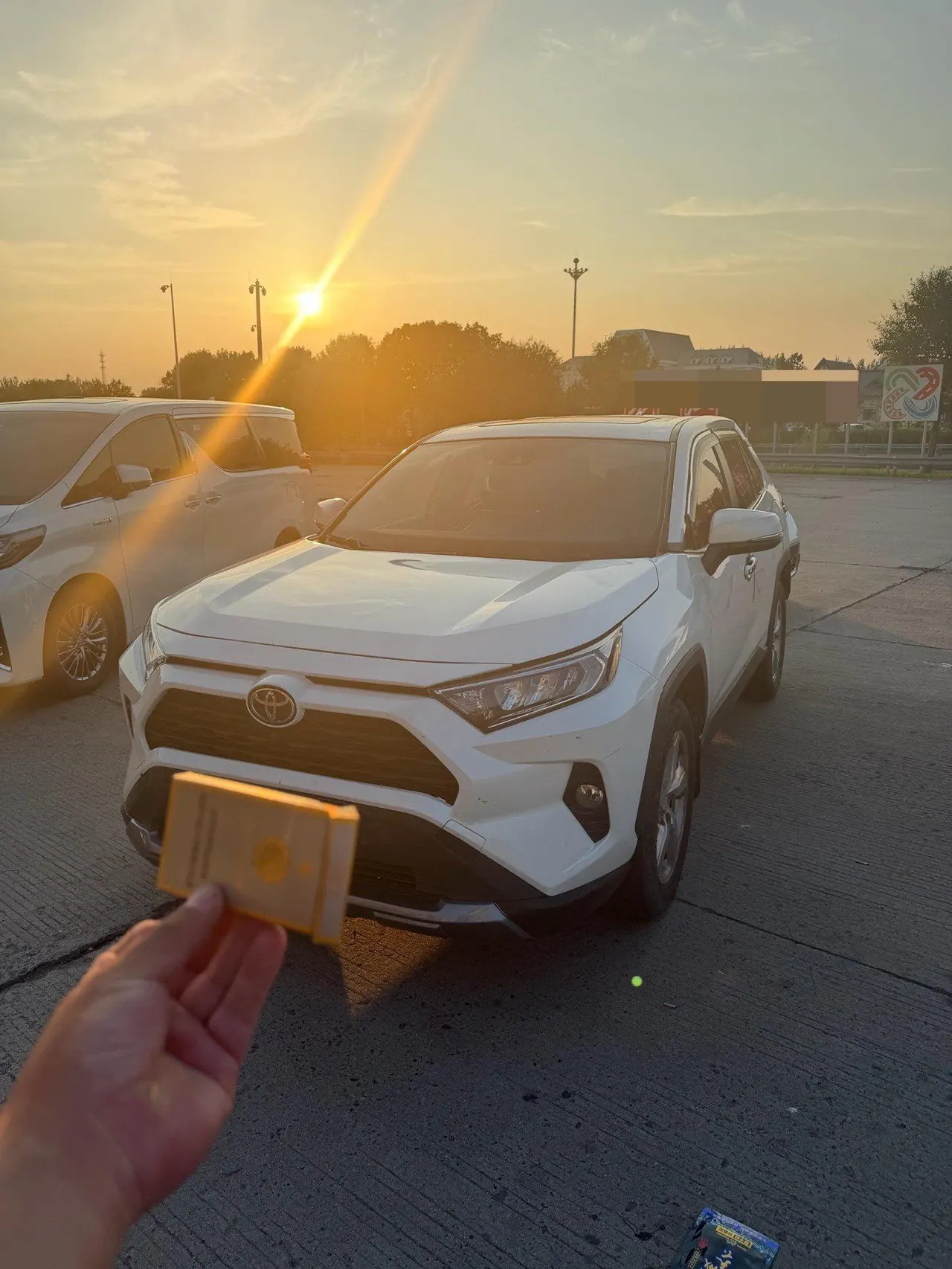 Toyota 2020 RAV4 Rongbo 2.0 Stepless Two-Drive Fashion Edition Automatic Gear - View 1
