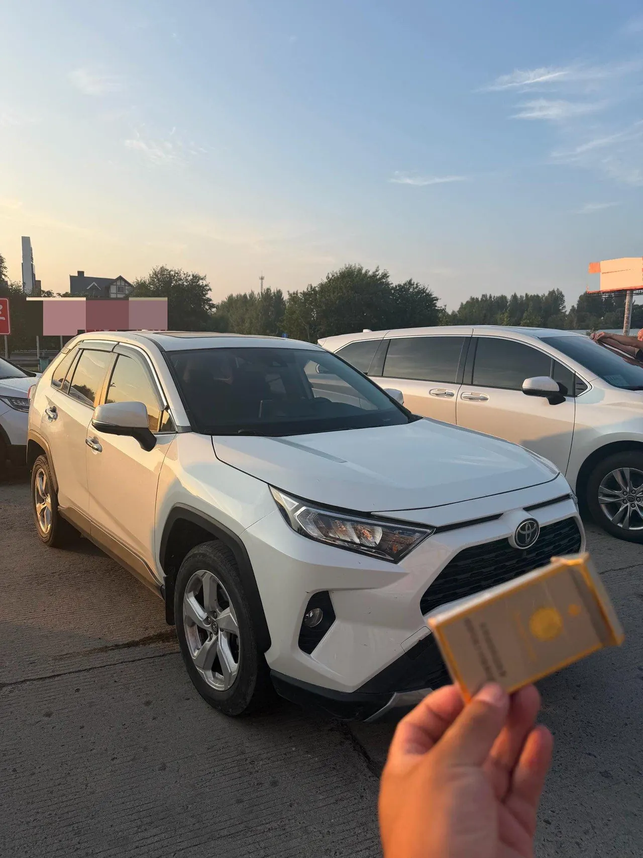 Toyota 2020 RAV4 Rongbo 2.0 Stepless Two-Drive Fashion Edition Automatic Gear 2