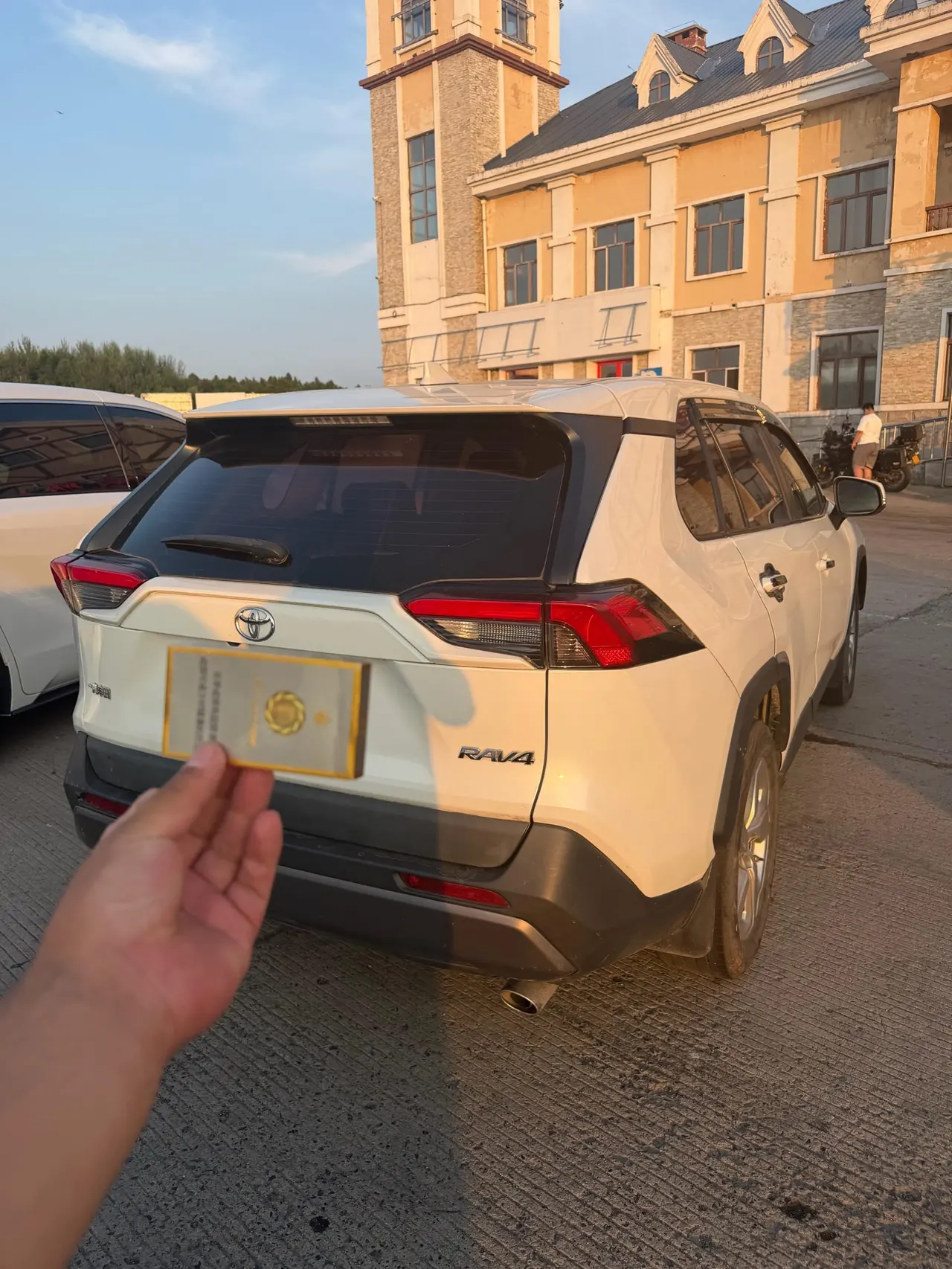 Toyota 2020 RAV4 Rongbo 2.0 Stepless Two-Drive Fashion Edition Automatic Gear 3