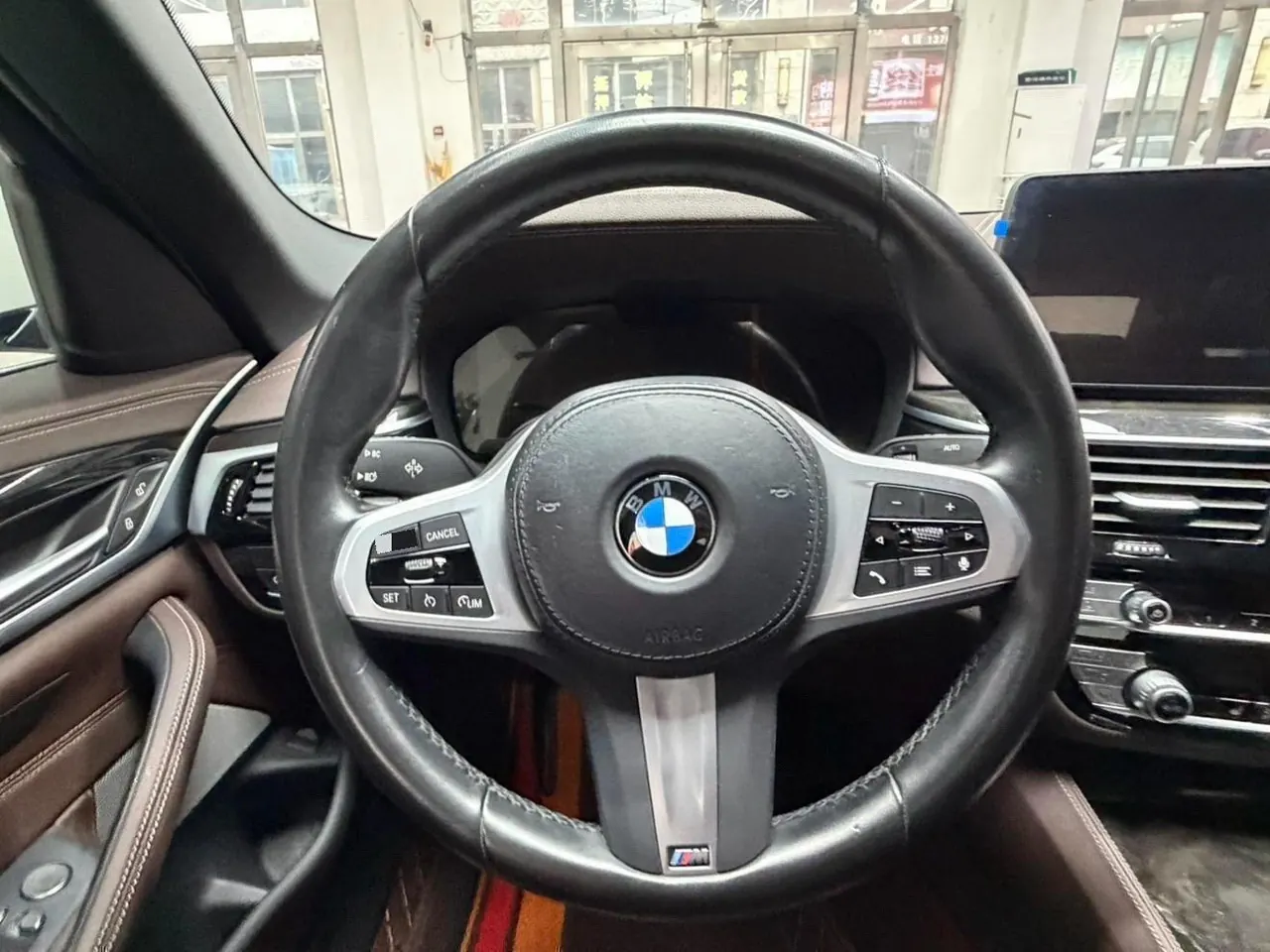 BMW 5 Series 2022 525Li 2.0T M Sports Suit (Change 2) Automatic Gear 12
