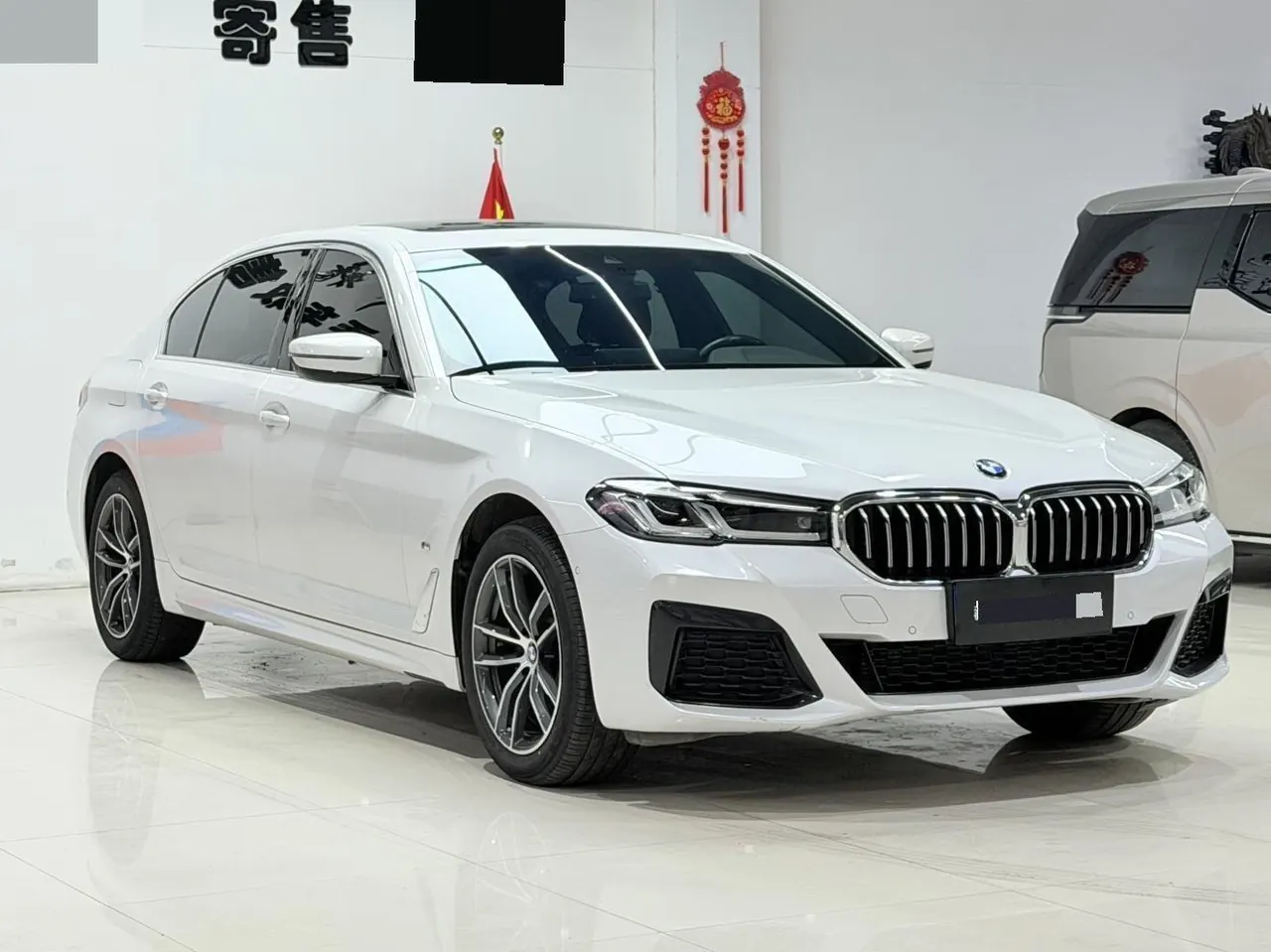 BMW 5 Series 2022 525Li 2.0T M Sports Suit (Change 2) Automatic Gear 3