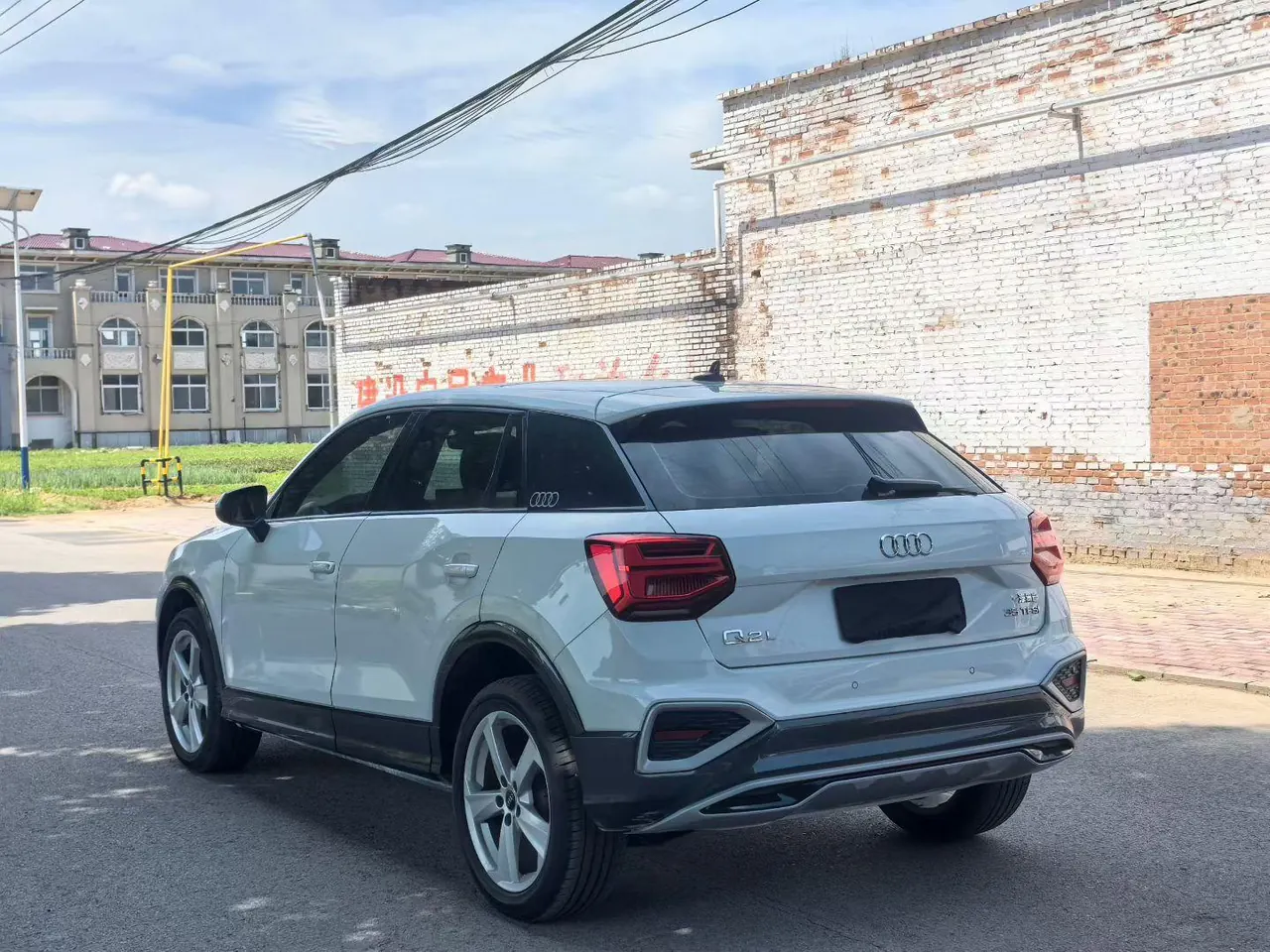 Audi 2022 Q2L 1.4TFSI 35TFSI Enterprising and Elegant Automatic 6