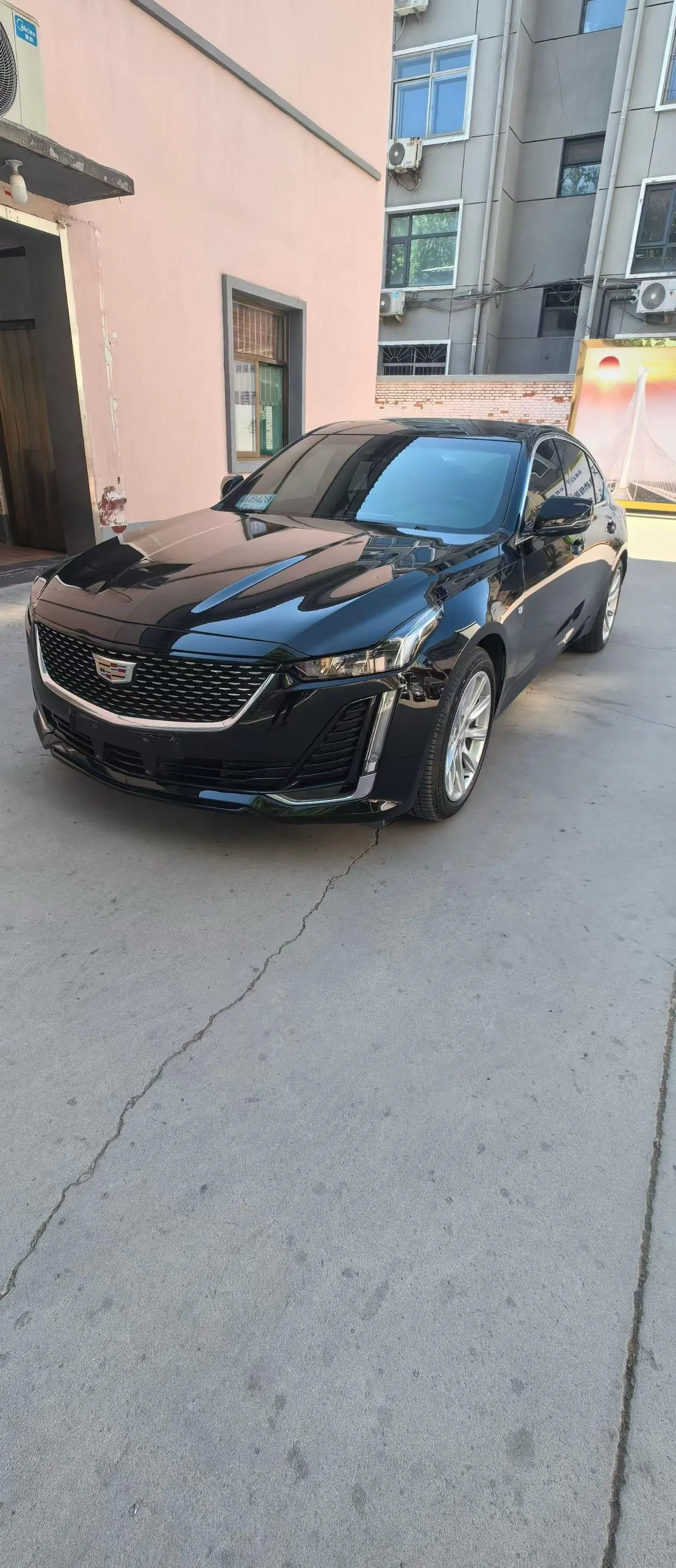 Cadillac 2020 CT5 2.0T 28T fashion automatic gear - View 1