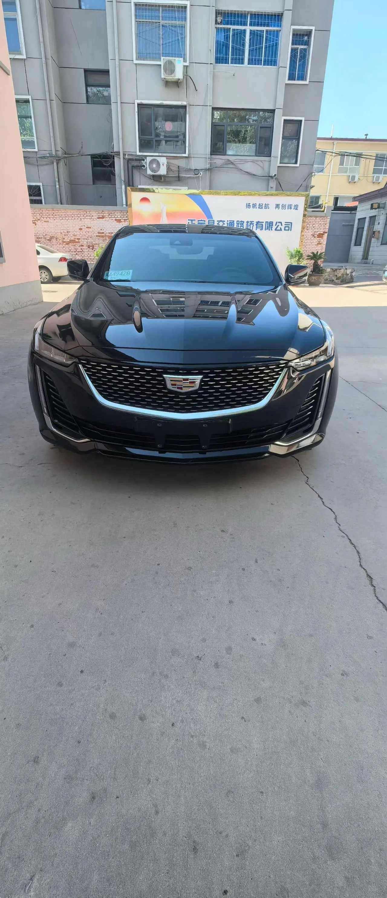 Cadillac 2020 CT5 2.0T 28T fashion automatic gear 2
