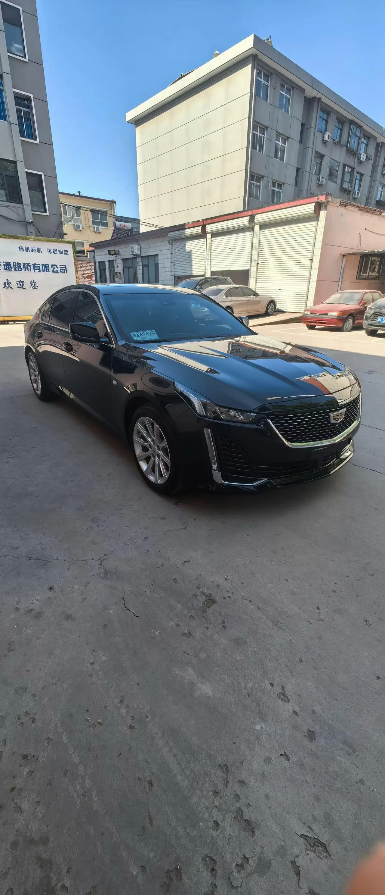 Cadillac 2020 CT5 2.0T 28T fashion automatic gear 3