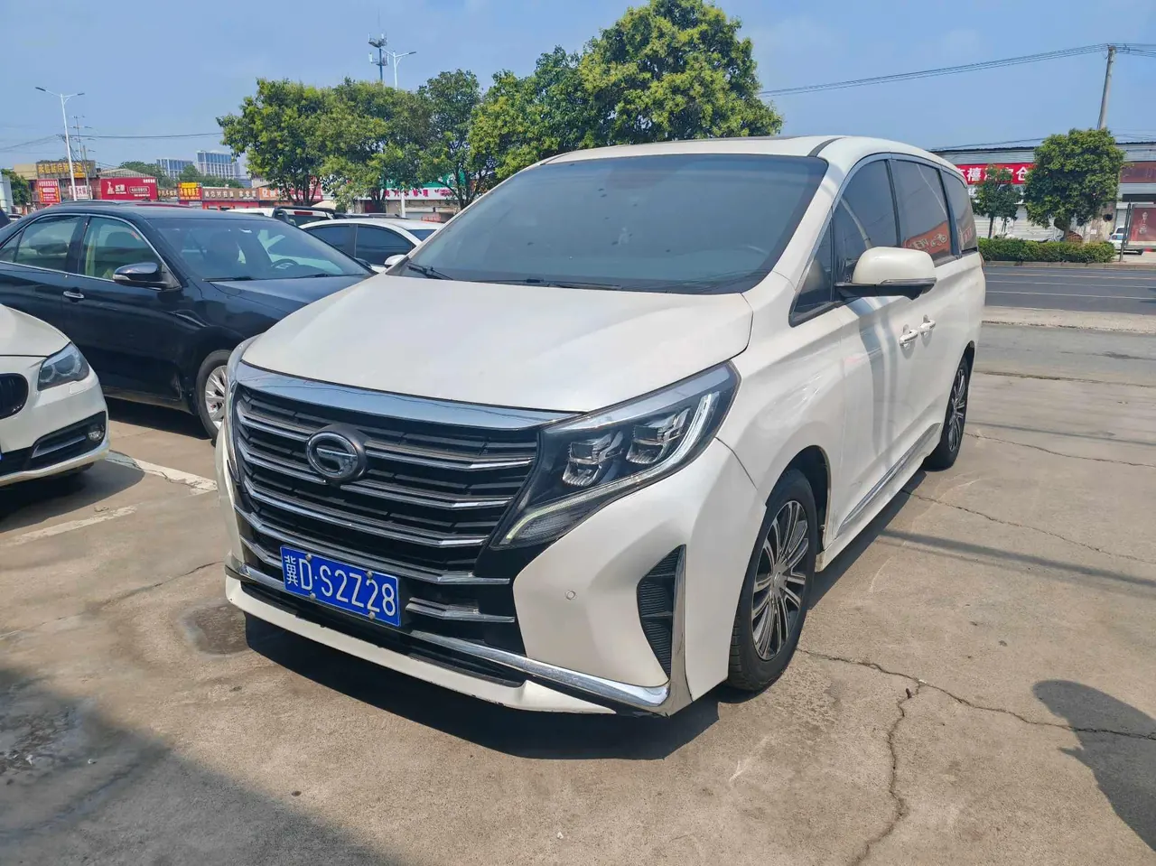 Chuanqi 2021 M8 2.0T 390T Lingxiu Series Extreme Edition Automatic Gear - View 1