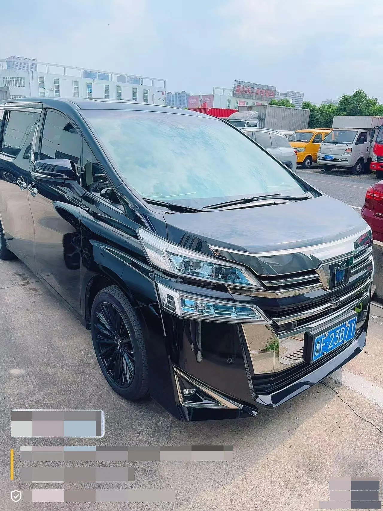 Toyota Wilfa (Imported) 2021 Wilfa 2.5 Stepless Crown HV Distinguished Edition Automatic Gear 2