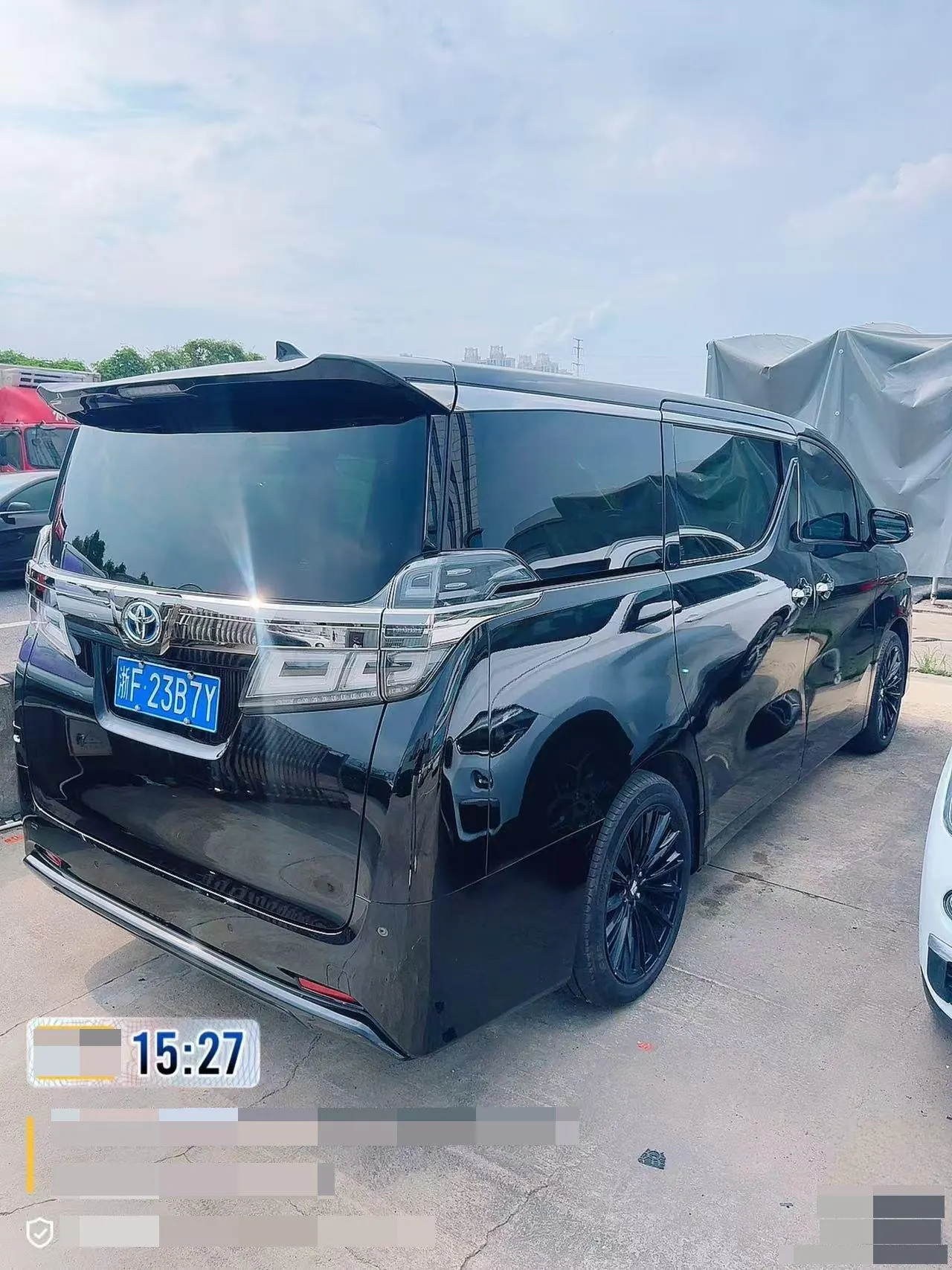 Toyota Wilfa (Imported) 2021 Wilfa 2.5 Stepless Crown HV Distinguished Edition Automatic Gear 3
